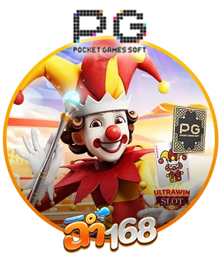 Slot5